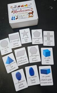 Pack éducatif 3 langues – 190 cartes recto verso, 380 images visuelles et ludiques